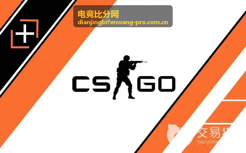 电竞比分网品牌数据服务与赛事覆盖示意图